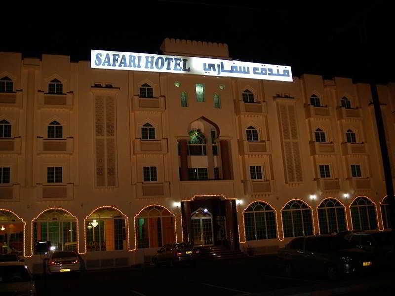 Safari Hotel Назва Экстерьер фото